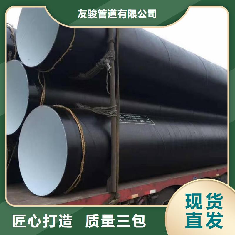 優選掛網水泥砂漿防腐鋼管廠家技術分析