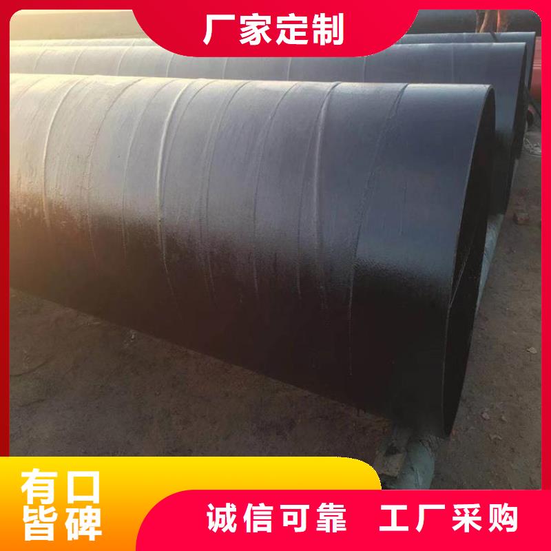 地埋環(huán)氧煤瀝青防腐管供應(yīng)本地廠家
