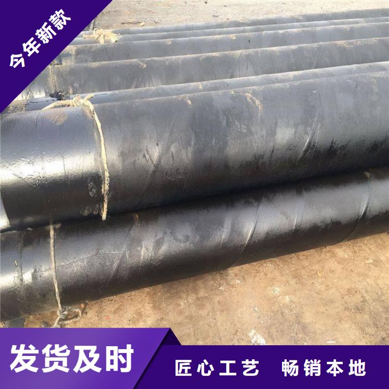 水泥砂漿防腐鋼管廠家定制供貨