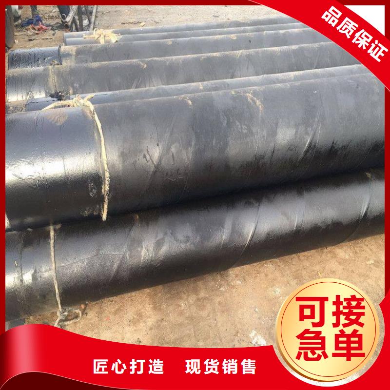 普通級環氧煤瀝青防腐管出廠價格