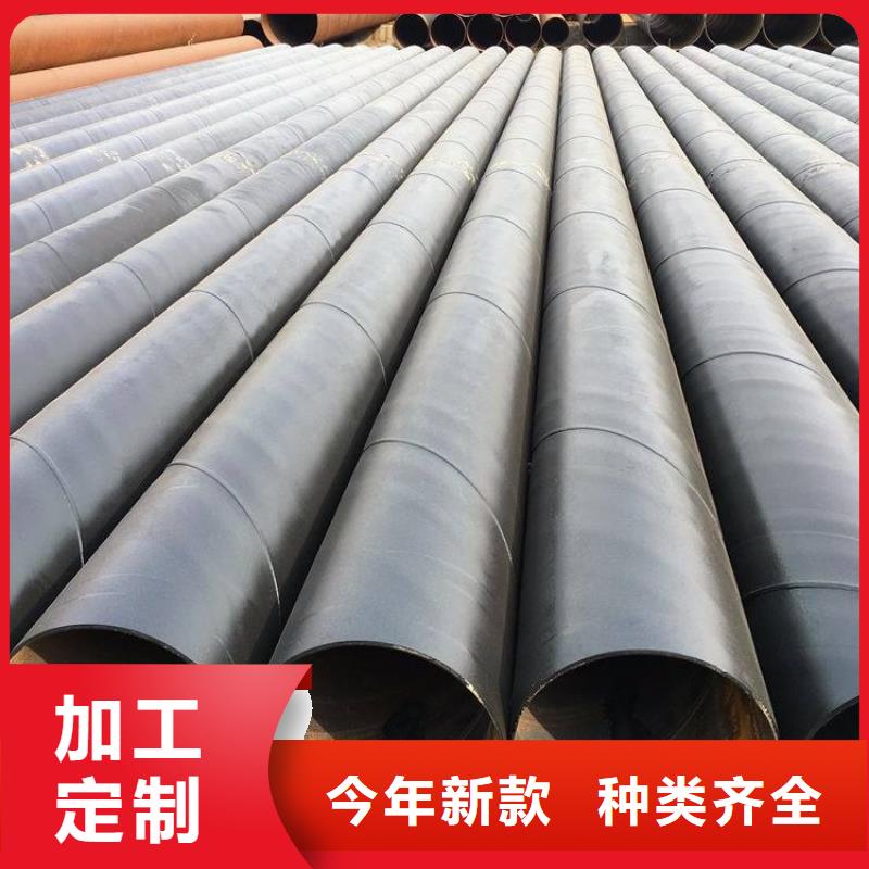 國標8710防腐鋼管廠家施工