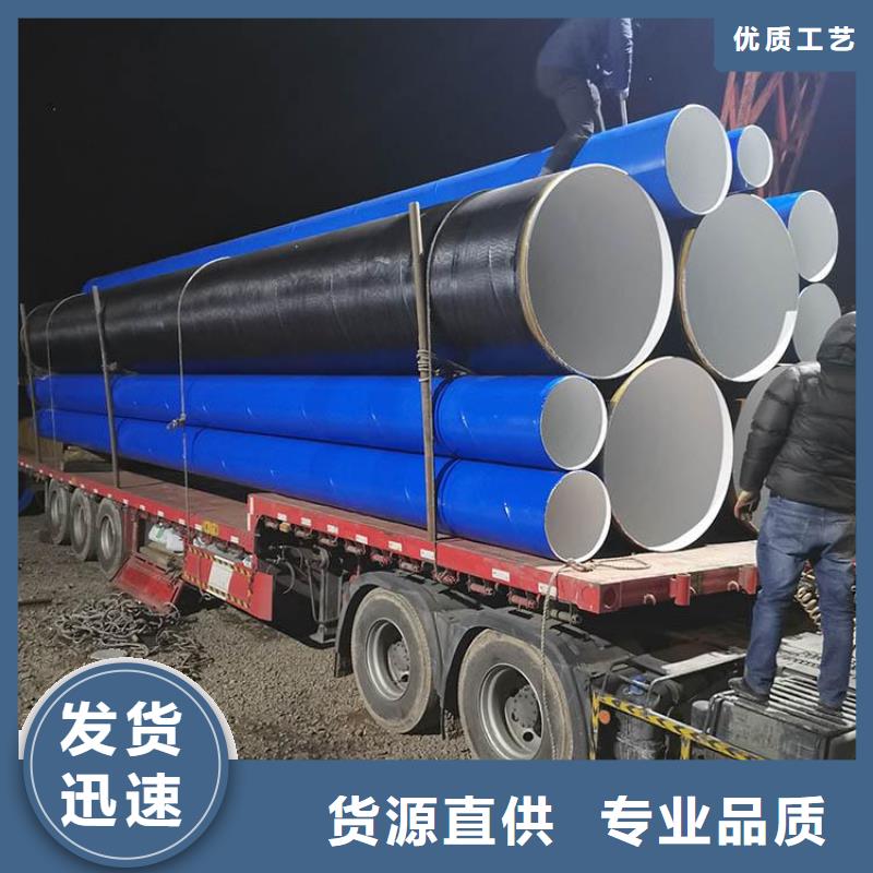 水泥砂漿防腐螺旋鋼管廠家