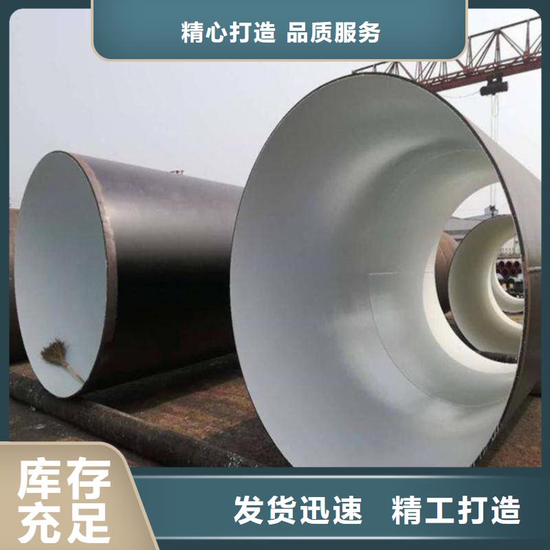 瓦斯抽放防腐鋼管現(xiàn)貨供應(yīng)廠家