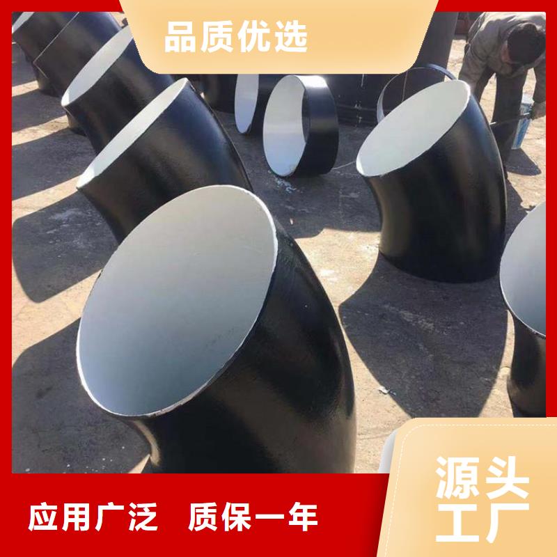 排污环氧煤沥青防腐管源头厂家供货