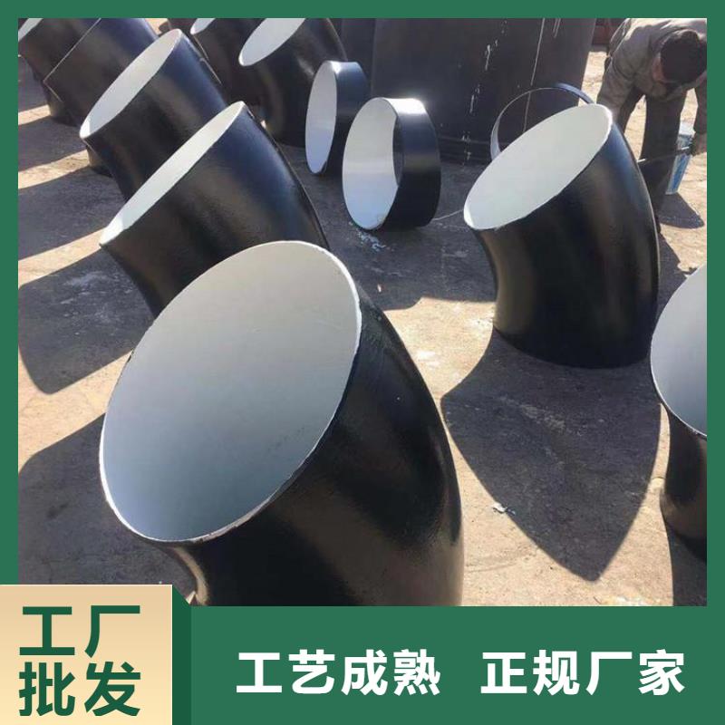 環氧煤瀝青防腐鋼管預制直埋保溫管精心打造