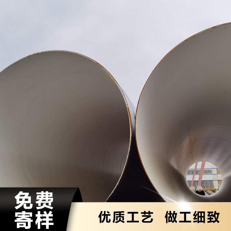 優選瀝青防腐鋼管廠家供貨