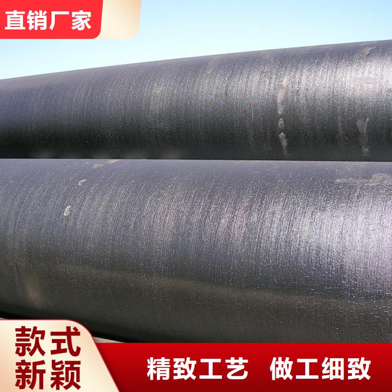 环氧煤沥青防腐钢管聚氨酯发泡保温钢管厂家
