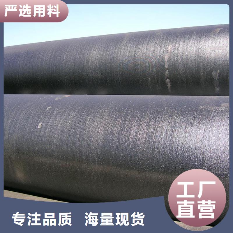 環氧煤瀝青防腐鋼管【防腐鋼管廠家】規格齊全實力廠家