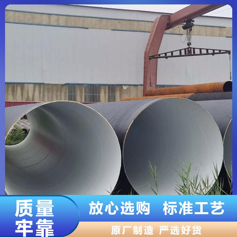 管道瓦斯抽放防腐鋼管廠家