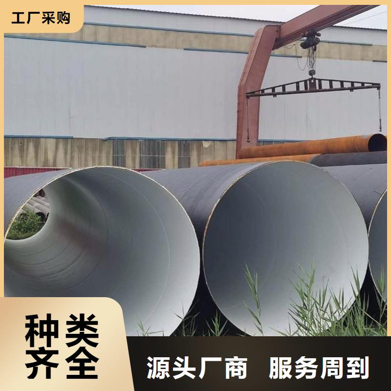 天然氣防腐鋼管廠家