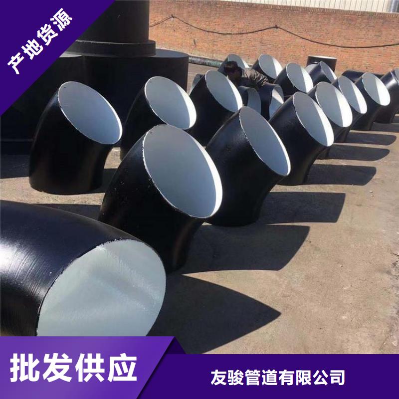 內襯水泥砂漿防腐鋼管供應廠家歡迎電詢