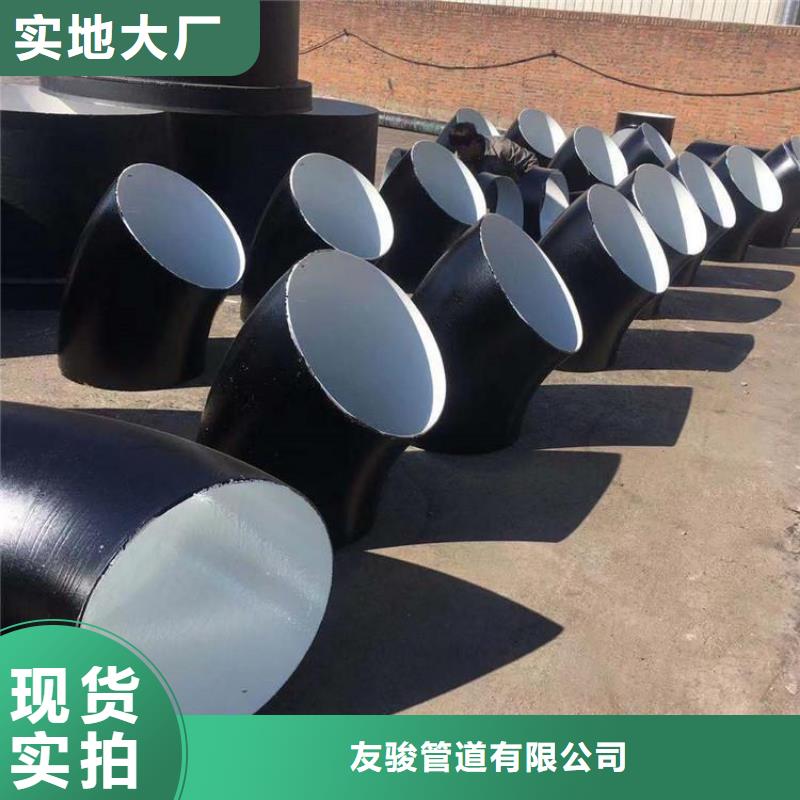 埋地環氧煤瀝青防腐管廠家生產