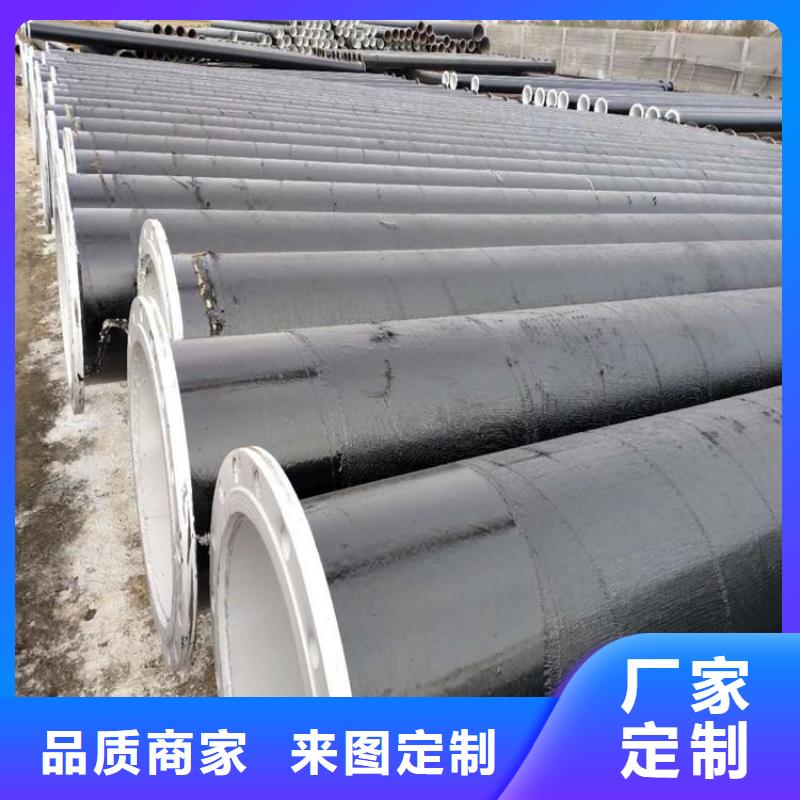 环氧煤沥青防腐钢管 电力穿线管多年行业积累