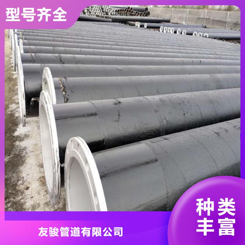 優(yōu)選：防腐直縫鋼管誠信廠家