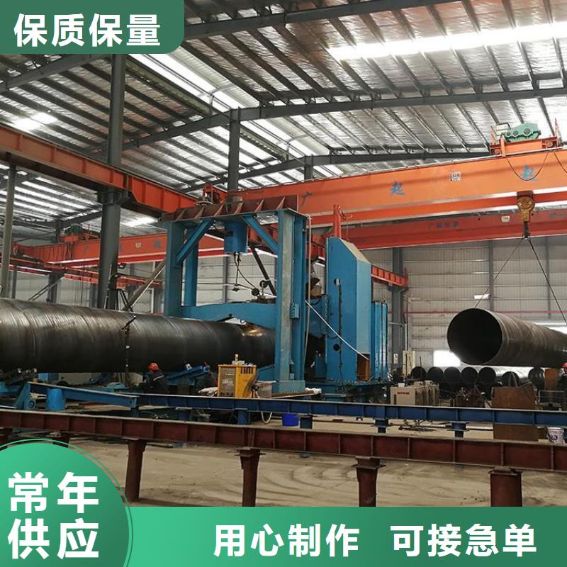 現貨銷售市政供水防腐鋼管廠家