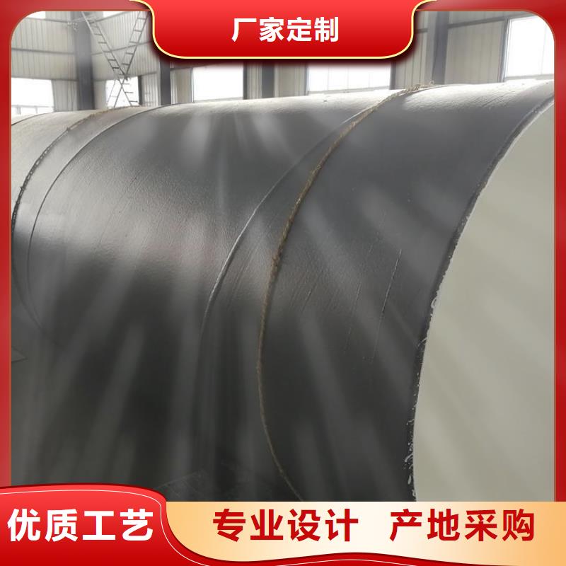 環氧樹脂防腐鋼管實力廠家