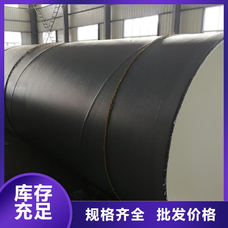 涂塑钢管厂家视频-福建省友骏涂塑钢管厂家可服务区域厦门|龙岩|漳州|泉州|莆田等