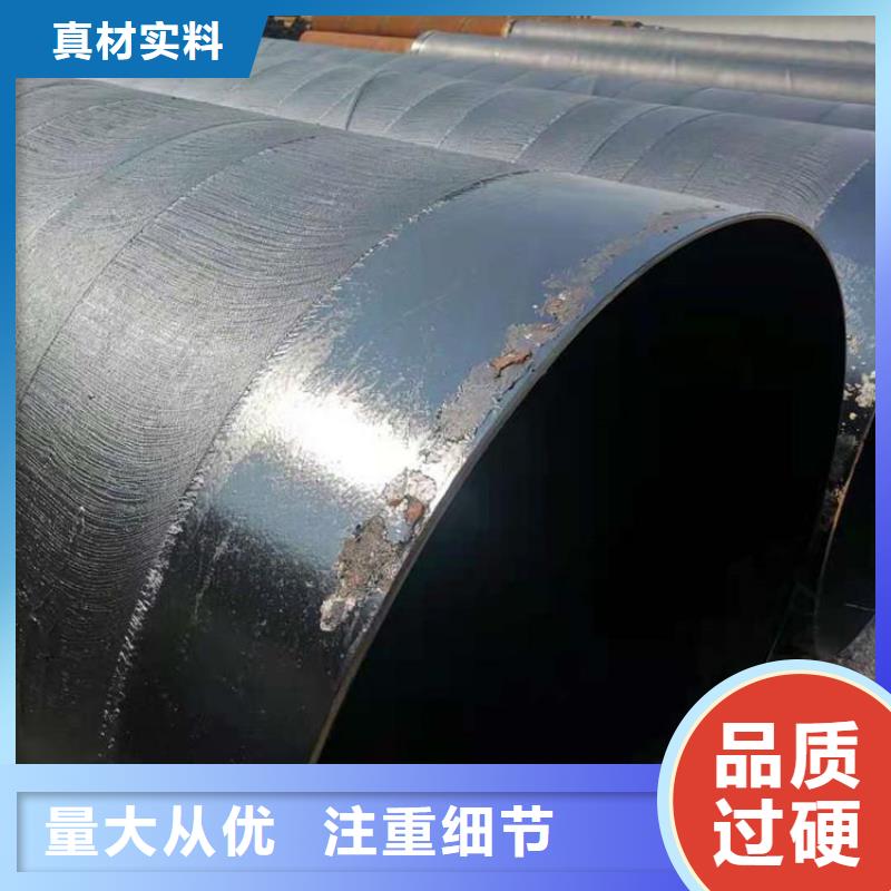 優選供水水泥砂漿防腐鋼管廠家價格