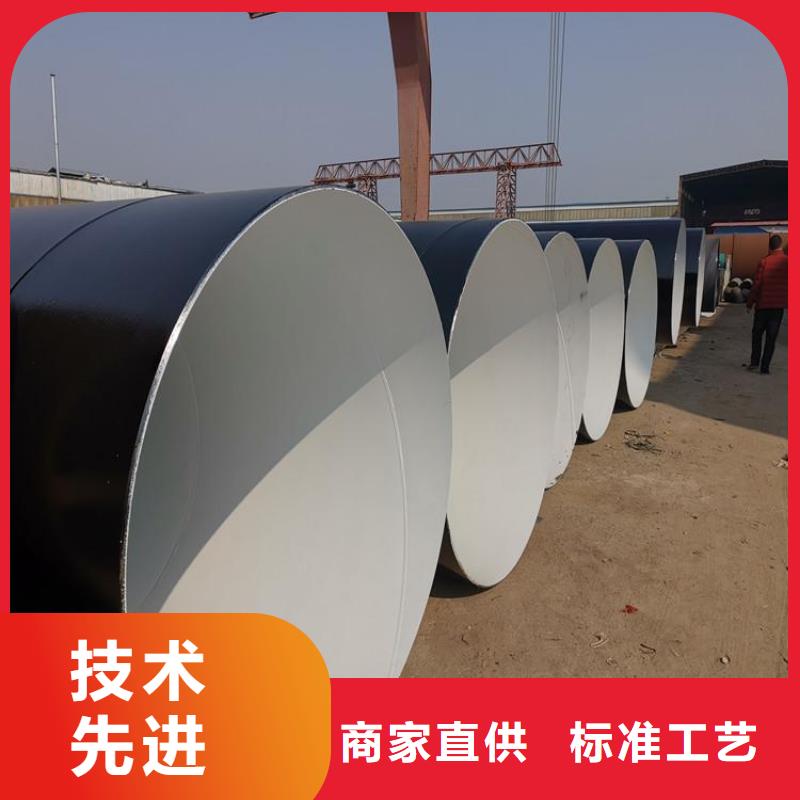 管道卡箍防腐鋼管工廠直銷