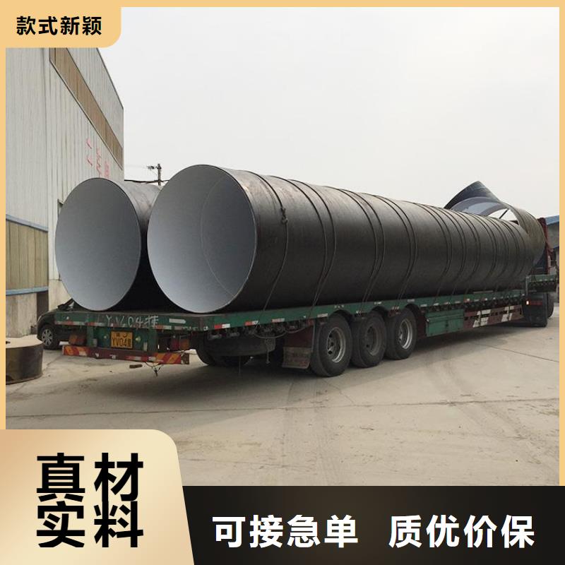 卡箍防腐鋼管廠家價格合理