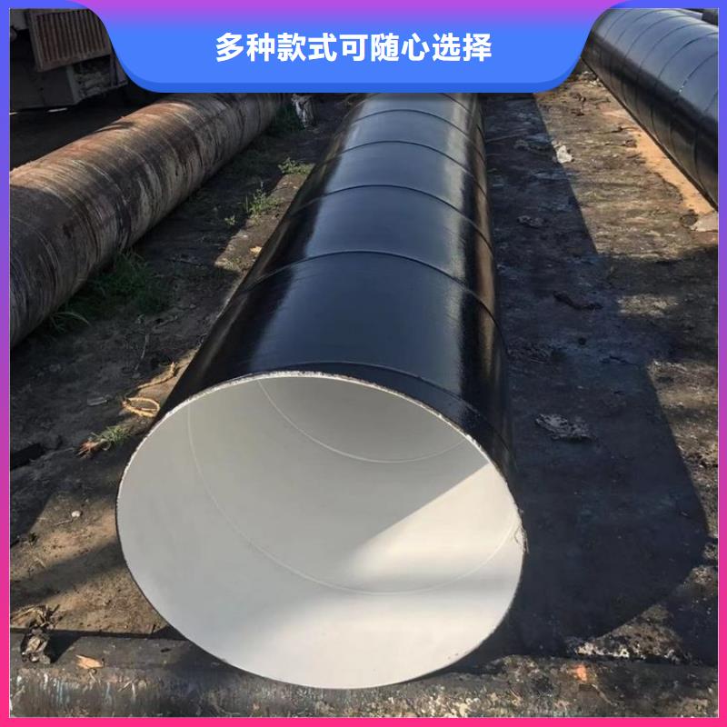 環氧煤瀝青防腐鋼管加強級防腐鋼管細節嚴格凸顯品質