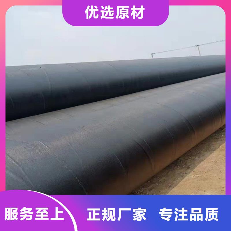 地埋環(huán)氧煤瀝青防腐管供應(yīng)本地廠家