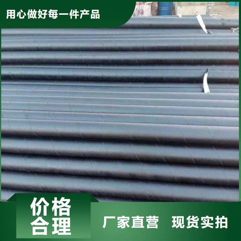 小口徑8710防腐鋼管供應(yīng)廠家