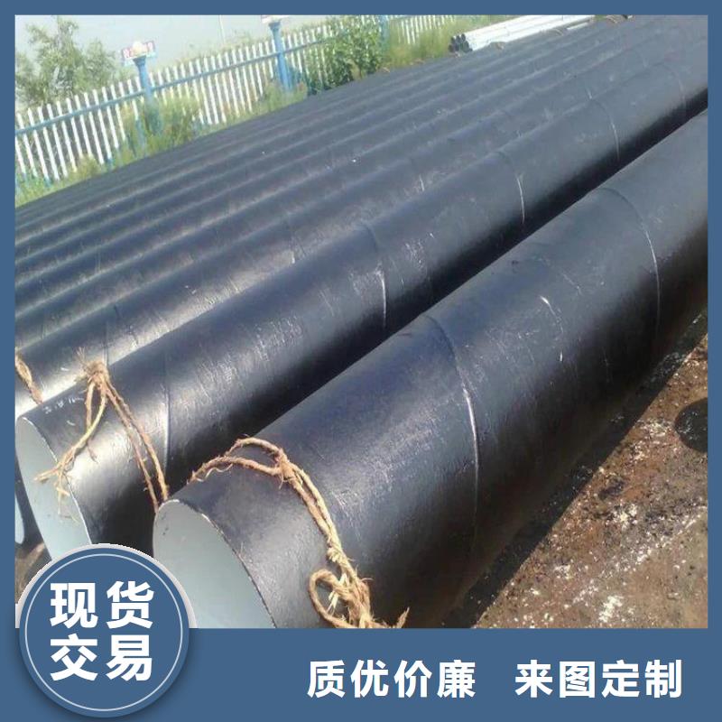 優選掛網水泥砂漿防腐鋼管廠家技術分析