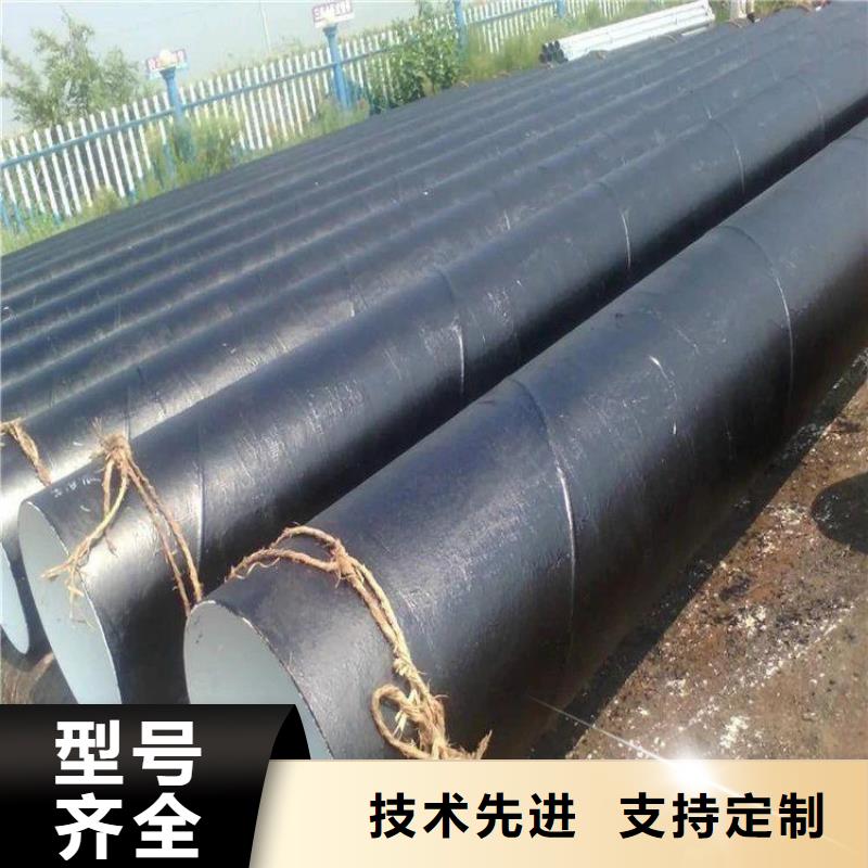 防腐無縫鋼管正規廠家
