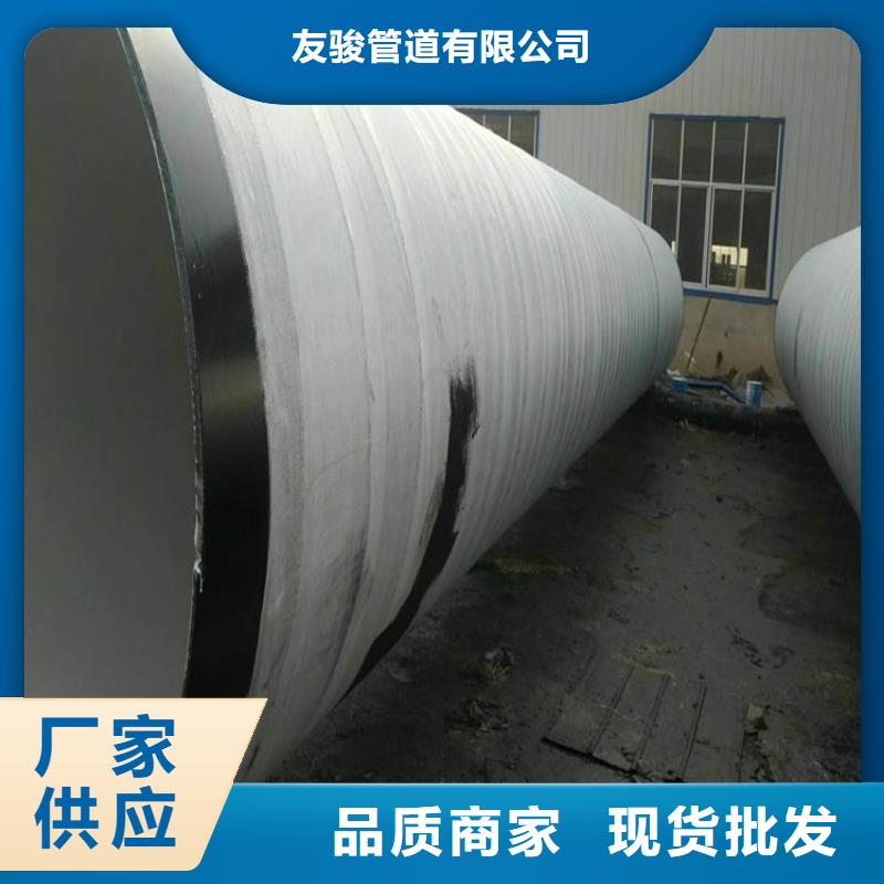 环氧煤沥青防腐钢管地埋防腐钢管库存丰富