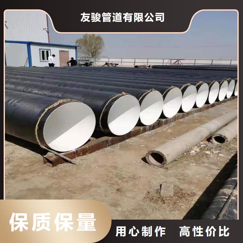 國標水泥砂漿防腐鋼管生產廠家