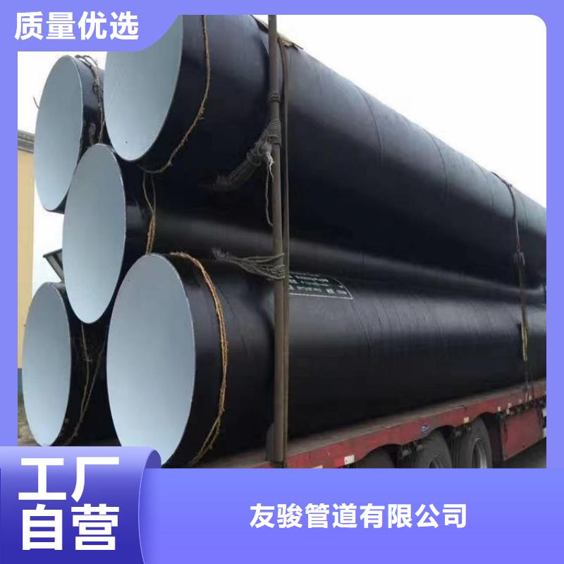 自來水用防腐管廠家資訊