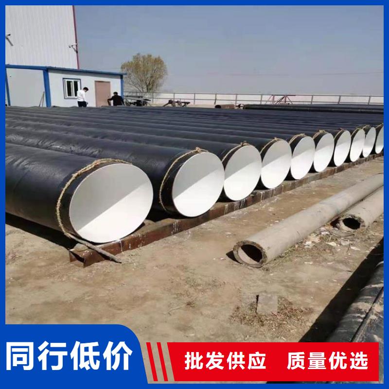 小口徑水泥砂漿防腐鋼管規格廠家