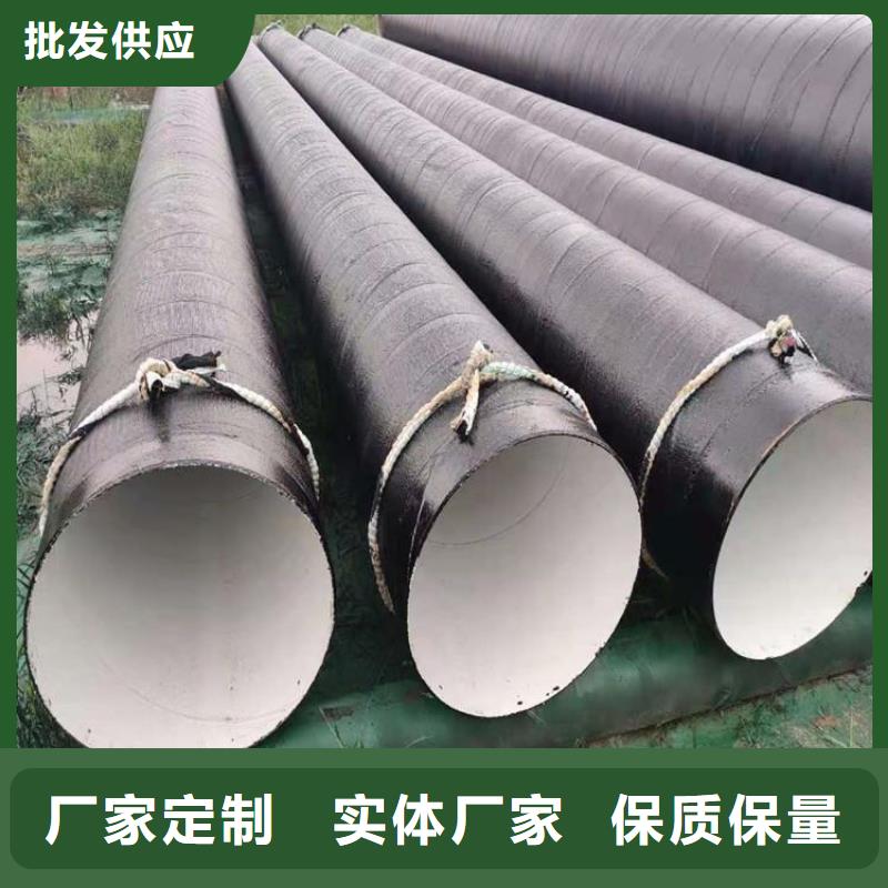 地埋環(huán)氧煤瀝青防腐管供應(yīng)本地廠家