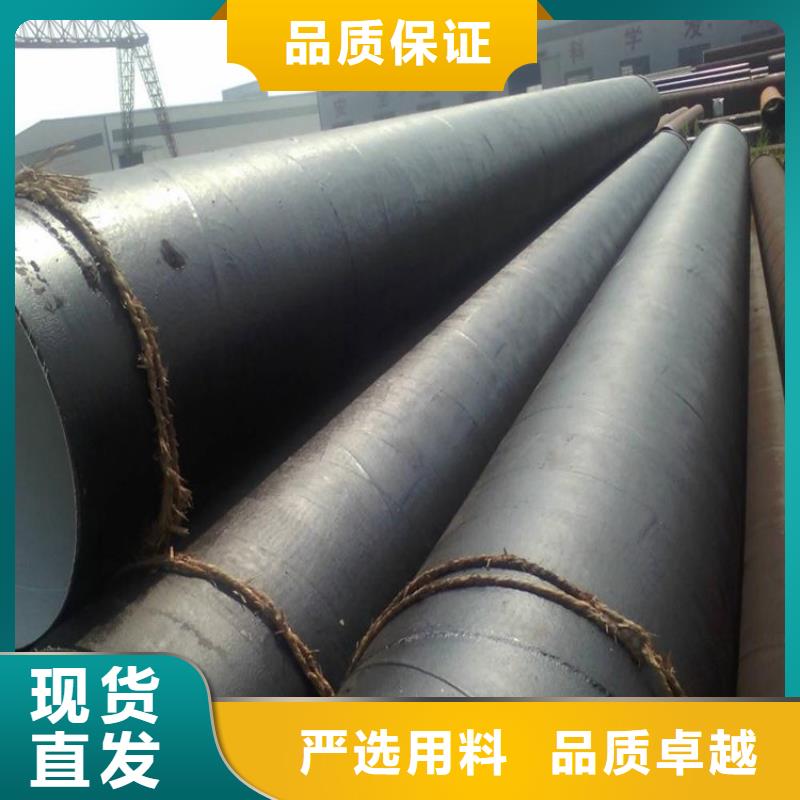 優選：小口徑環氧煤瀝青防腐管廠家詳情介紹