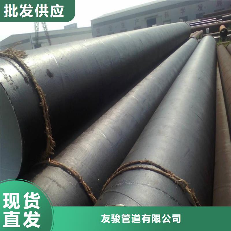 環氧煤瀝青防腐鋼管防腐鋼管廠家嚴選用料