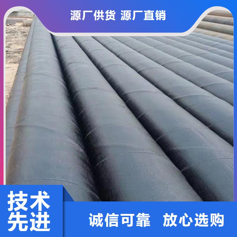 環氧煤瀝青防腐鋼管,保溫鋼管廠家按需定做