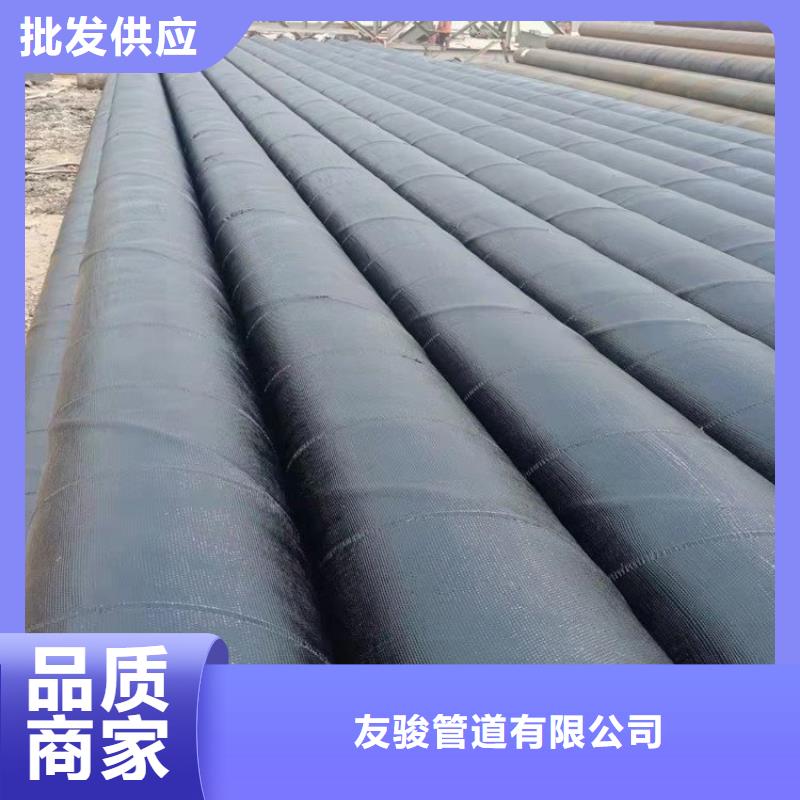 優(yōu)選環(huán)氧煤瀝青直縫鋼管廠家