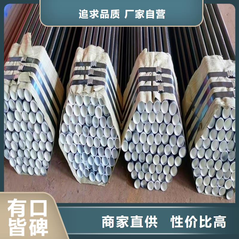 現貨銷售法蘭防腐鋼管靠譜廠家
