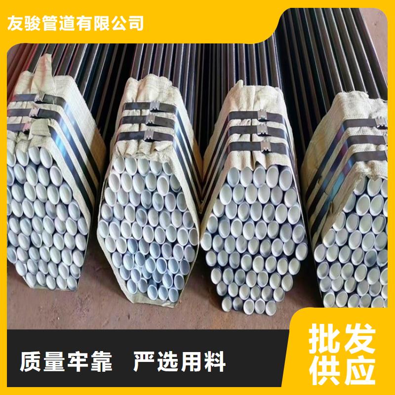 环氧煤沥青防腐钢管,燃气涂塑钢管供货及时