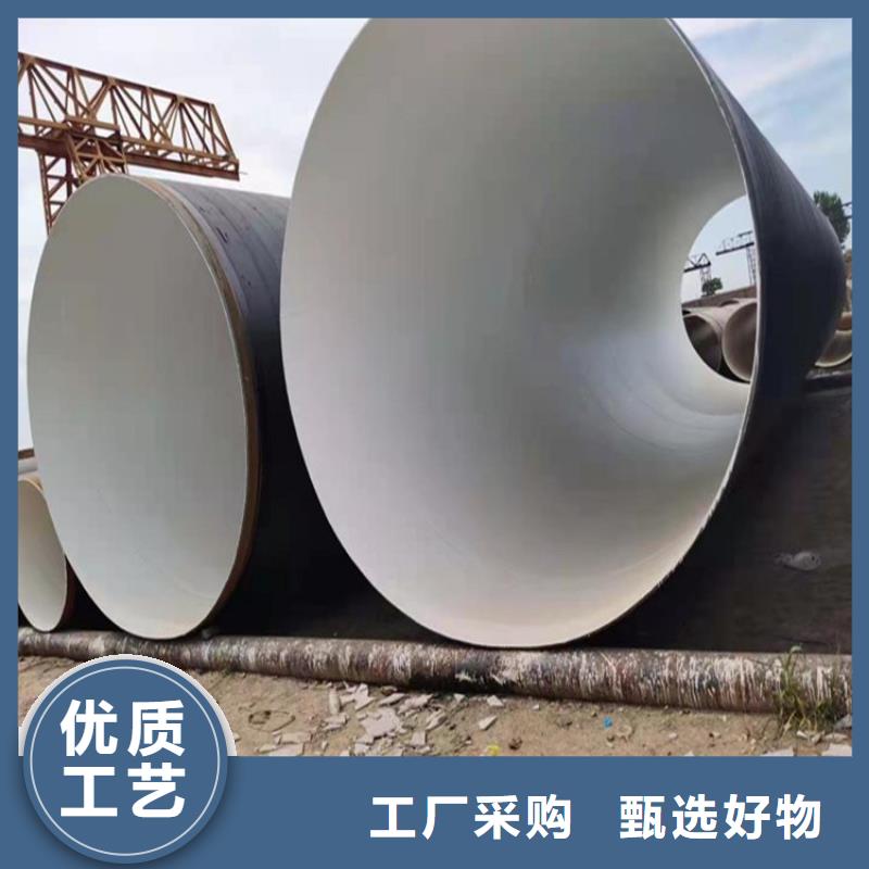 卡箍防腐鋼管廠家價格合理