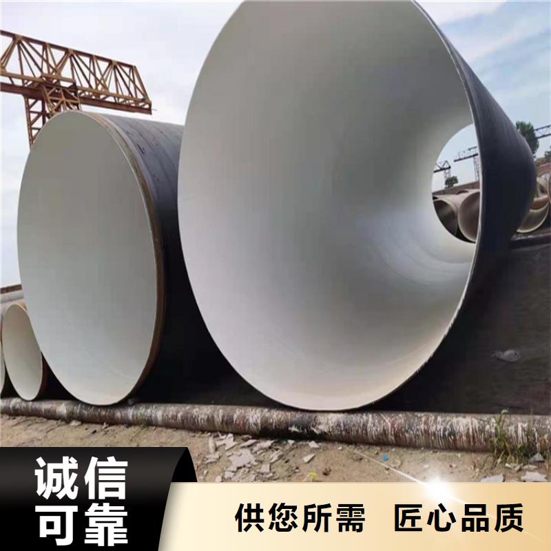 管道瓦斯抽放防腐鋼管廠家
