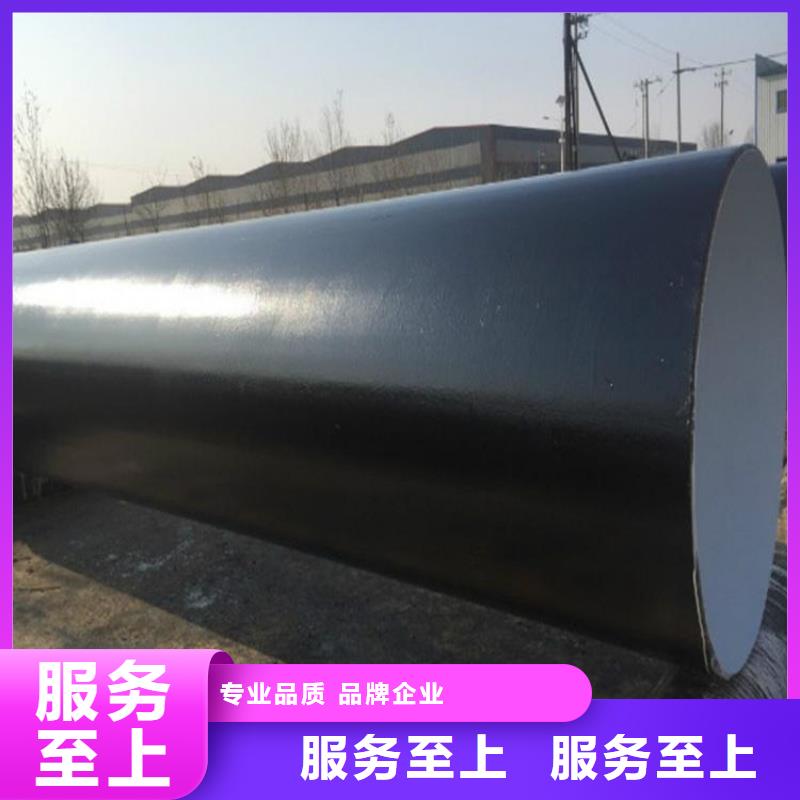 管道市政輸水防腐鋼管靠譜廠家