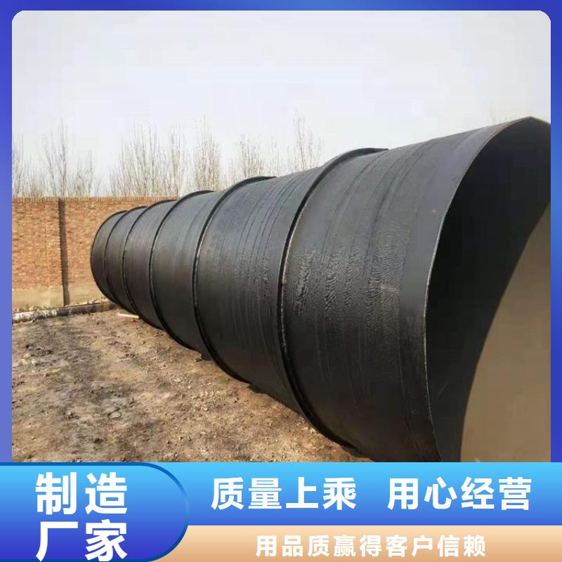 環氧煤瀝青防腐鋼管,保溫鋼管廠家按需定做