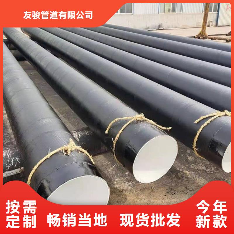 水泥砂漿防腐螺旋鋼管廠家