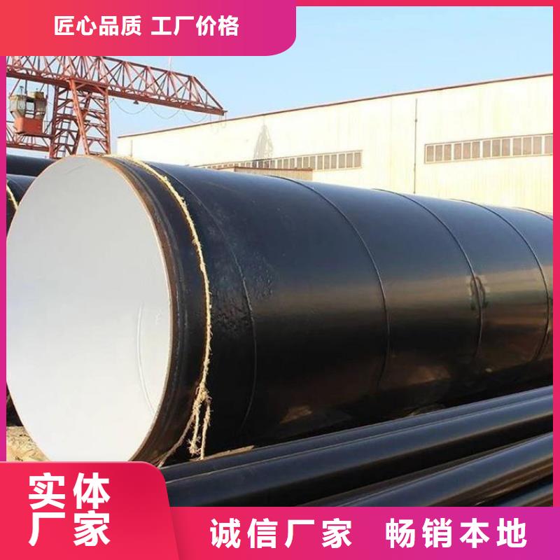 涂塑钢管厂家视频-福建省友骏涂塑钢管厂家可服务区域泉州|宁德|福州|莆田等