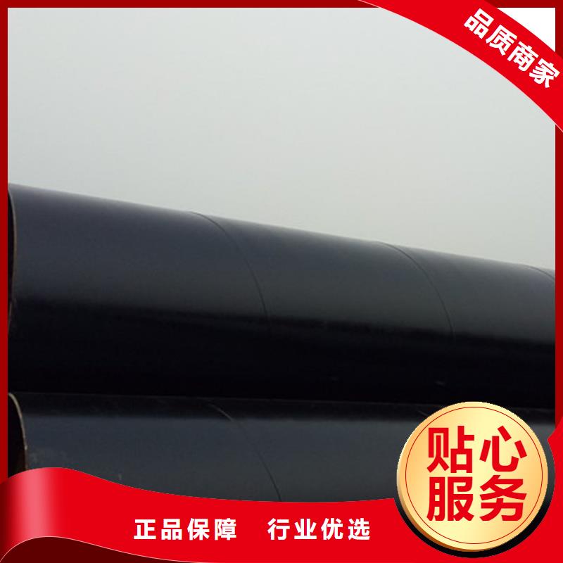 管道卡箍防腐鋼管工廠直銷