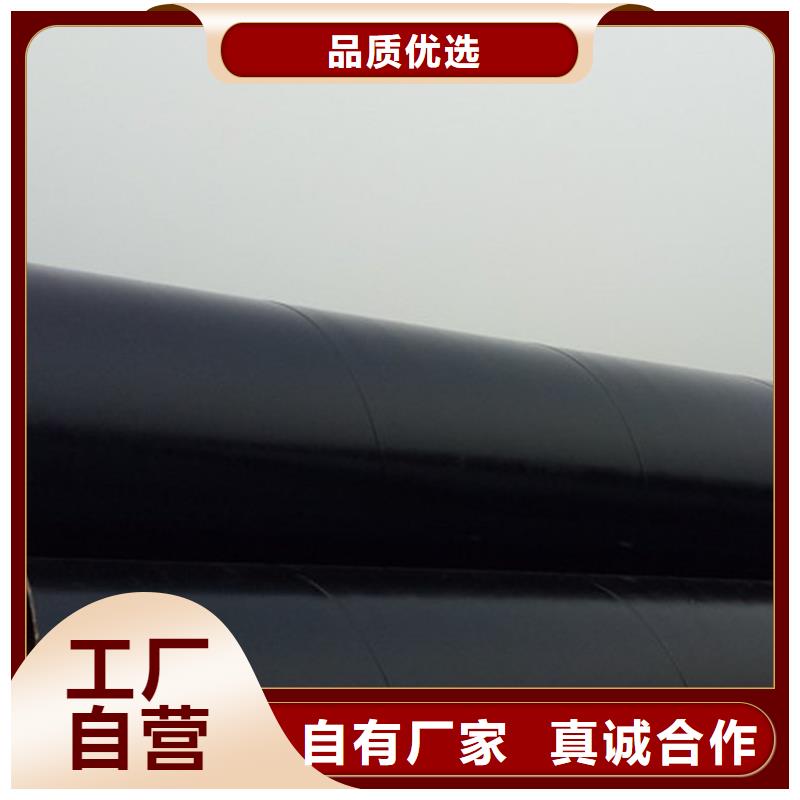 管道市政給水防腐鋼管廠家加工