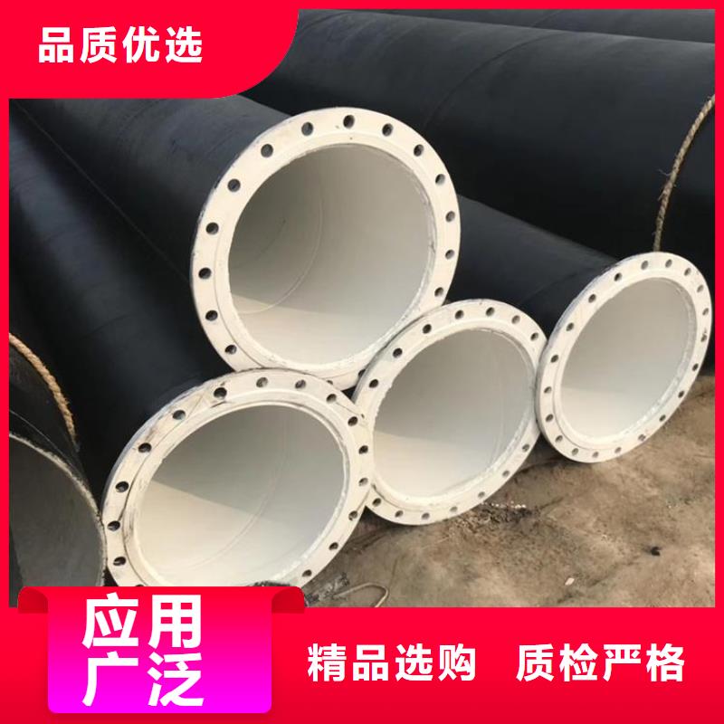 卡箍連接防腐鋼管廠家