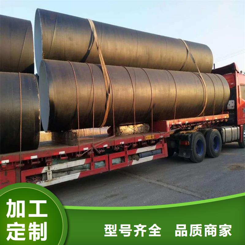 卡箍防腐鋼管廠家價格合理